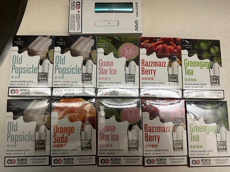 SP2煙彈口味特色.jpg